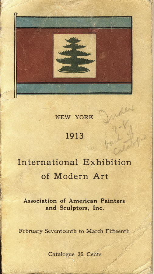 Logo-ja e Muzeut të Artit Amerikan në Prishtinë